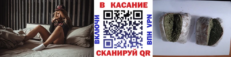 Как найти наркотики Болохово Конопля  Cocaine  Меф 