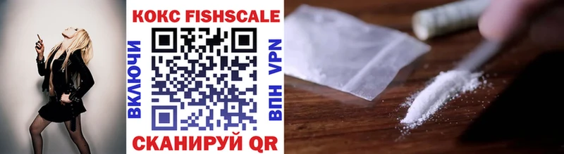 как найти наркотики  Болохово  shop клад  Кокаин Колумбийский 