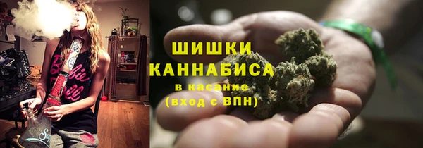 марихуана Аркадак