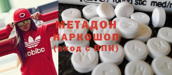 кокаин премиум Нягань