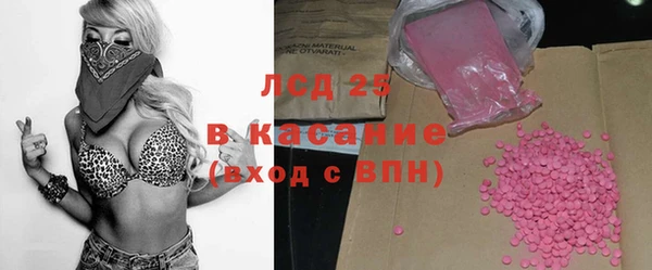 кокаин премиум Нягань