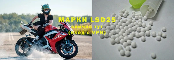 марихуана Аркадак