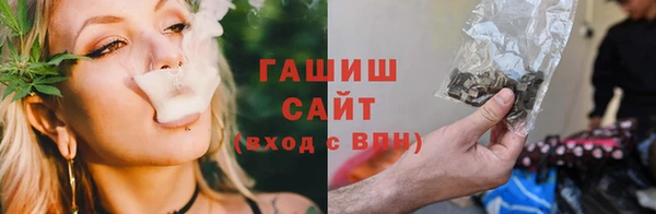 тгк Нязепетровск