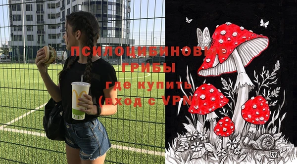 марихуана Аркадак
