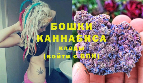 марихуана Аркадак