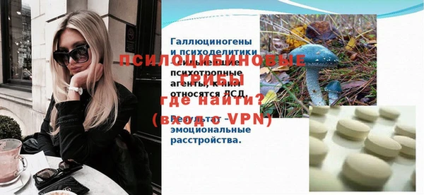 марихуана Аркадак