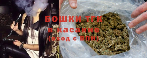 кокаин премиум Нягань