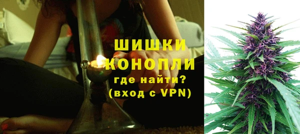марихуана Аркадак