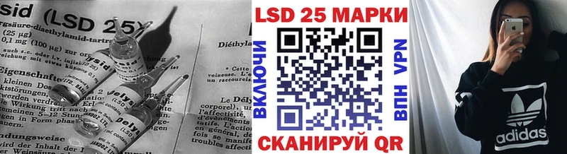 ЛСД экстази ecstasy  где можно купить наркотик  Болохово 